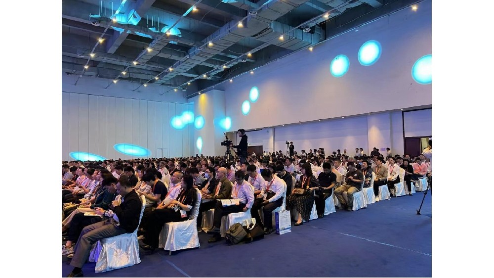 未来食品科技创新国际研讨会